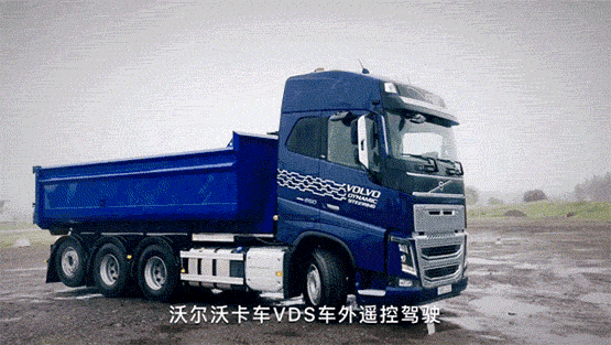 论如何当个幸福的卡车司机