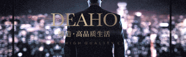 帝豪木地板|实用贴!千万别选错了,小户型铺木地板还是瓷砖主要看这四点!