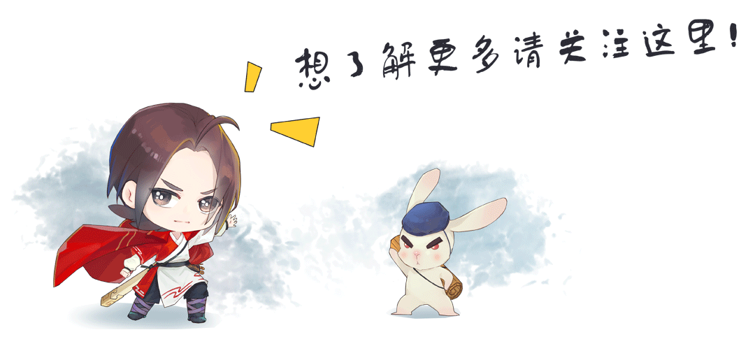 熟蛋孵小鸡 作者道歉了 学法达人 微信公众号文章 微小领