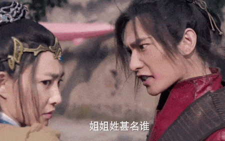41岁秦岚脸崩全民嘲，张柏芝胖到120斤了却能被捧上天（组图） - 47