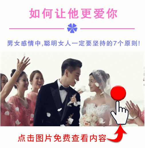 戴了套~套就不会怀孕?男女必读的生理知识!