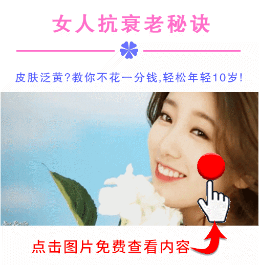 戴了套~套就不会怀孕?男女必读的生理知识!