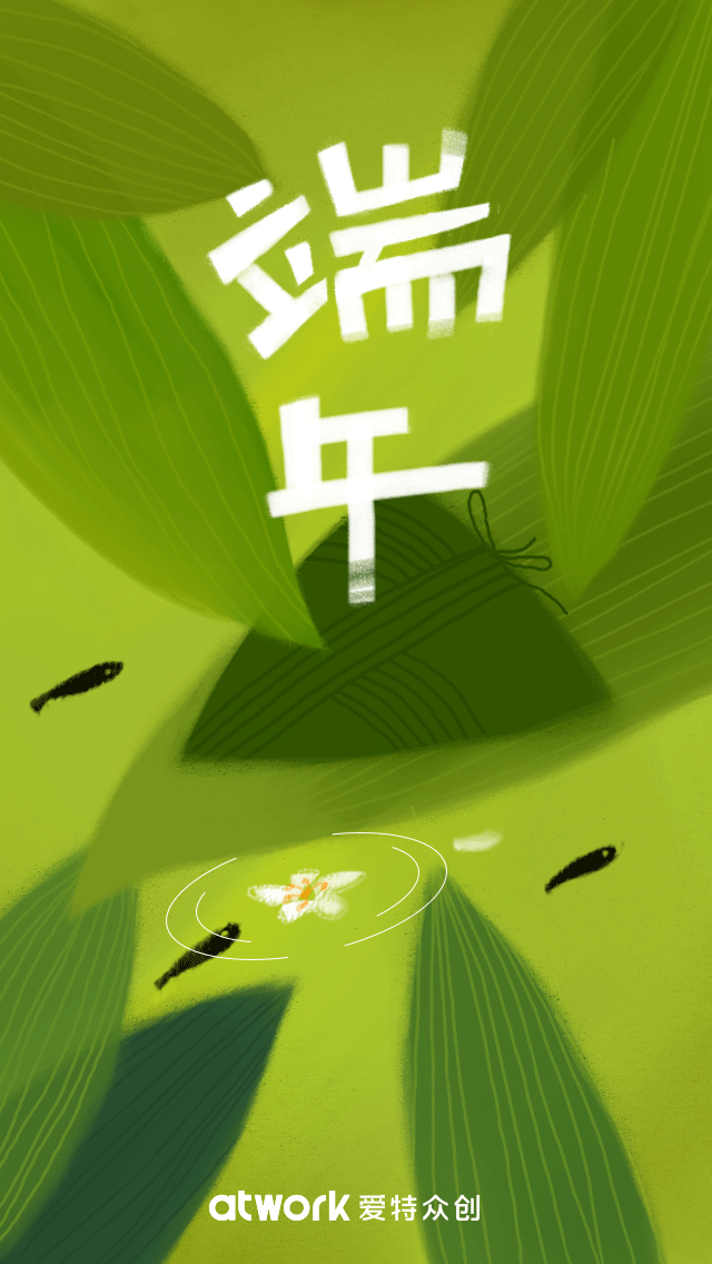 by robin huby weijied动态海报02上面跟大家分享的静态海报设计作品