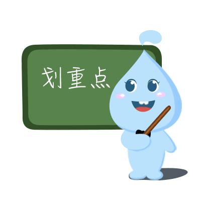 敲重点了啊但是,但是科信食品与营养信息交流中心科学技术部主任阮光