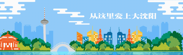 23歲明星因病退圈!遼寧584萬人得這種病!一半人不知生病…… 健康 第1張-尋夢健康 23歲明星因病退圈!遼寧584萬人得這種病!一半人不知生病…… 健康 第1張