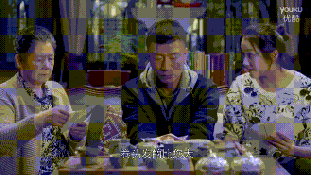 相亲碰到这八种人，一定要果断放弃！