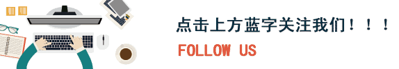 2025年3月首都国企新媒体影响力排行揭晓