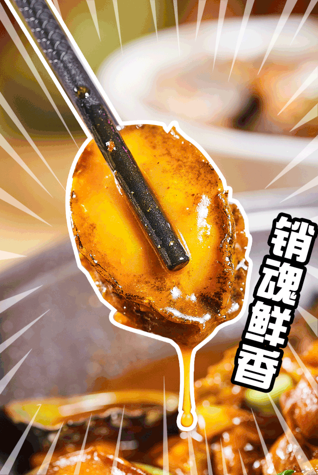 58元抢购金鸡•网红鸡煲100元无门槛代金券 (体育东店)