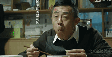 368_190gif 动态图 动图
