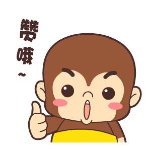 扣除年度什么意思__什么是扣除年度