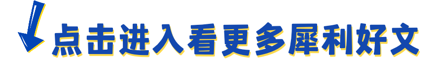中俄再签8000亿大单,为何不用人民币支付?专家:这就是东方智慧