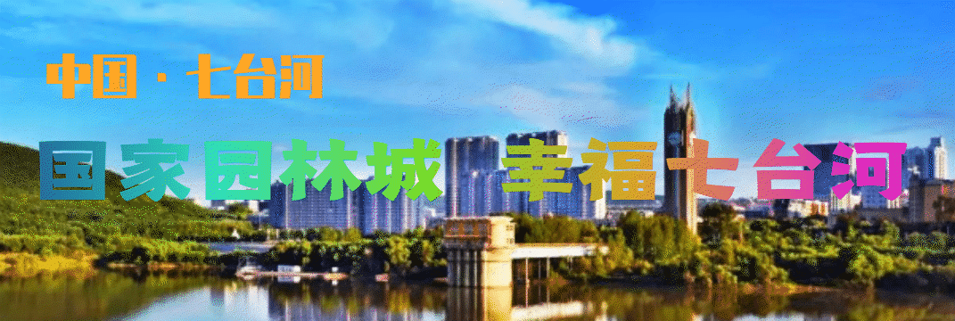 房产中介高价出售公民个人信息被抓,房产中介团伙高价出售公民个人信息 31名犯罪嫌疑人..