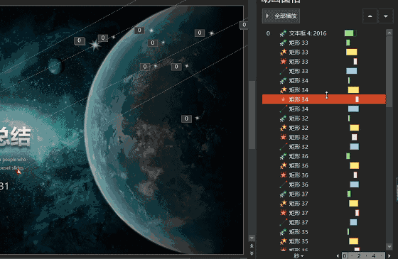 表格填充颜色快捷键ctrl加什么_填充表格颜色的快捷键_excel填充表格颜色快捷键