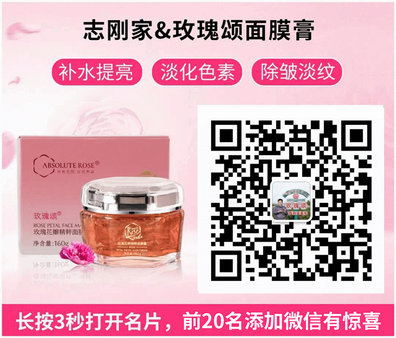 鲜花面膜彻底火了!长期敷面膜和不敷面膜的女生,差别竟然这么大…