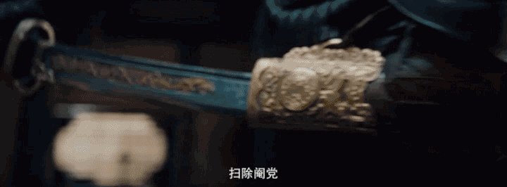 路阳 缔造者桑林后浪电影