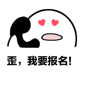 众汇学校高新技能高级工种可以报名啦!