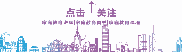 私藏撩妹技巧  我們是夫妻，可以好好說話嗎？ 情感 第1張