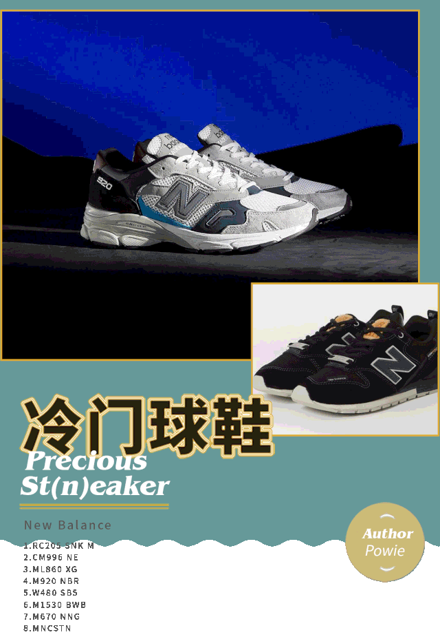 new balance m1530bwb new balance m1530bwb