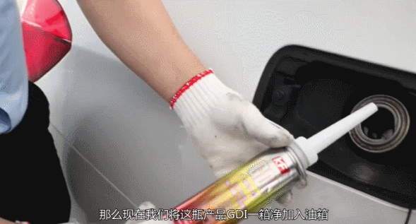这是一种汽车神力大补丸,没有想象的那么简单 这是一种汽车神力大补丸,没有想象的那么简单