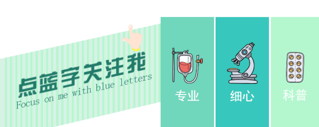 米诺地尔——从“头”开始，变美变帅气