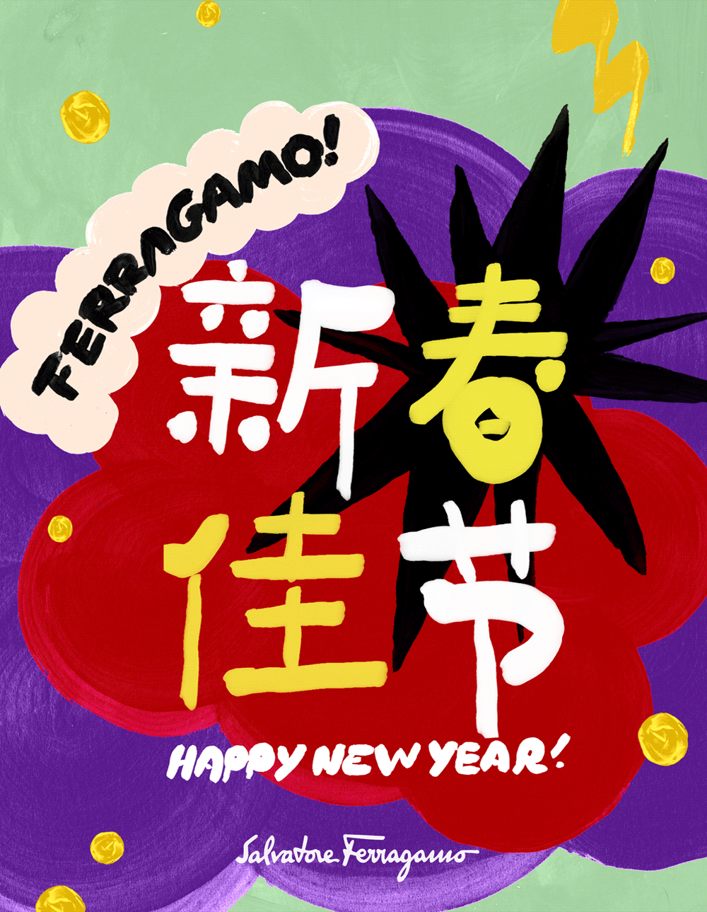 菲拉格慕,happy niu year - 菲拉格慕官方旗舰店