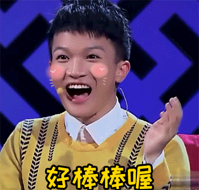 400_382gif 动态图 动图