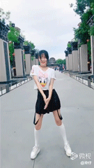 <a href='http://www.mcnjigou.com/?tags=2' target='_blank'>微视</a>舞蹈势力榜7月榜发布！  第9张