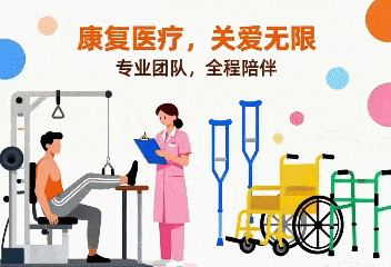 医院摇床怎么用破解“危险重重的一步之遥”，床椅转移，不摔跤、不费力，这样做才对！_https://www.jmylbn.com_新闻资讯_第2张