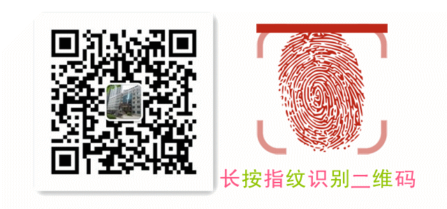 雷火灸都有什么成分雷火灸的好处与功效，你了解多少？_https://www.jmylbn.com_新闻资讯_第18张