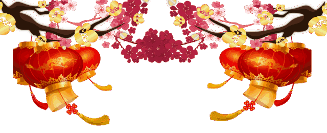 早上好 我的祝福 送給最牽掛的你 願你平安 健康 快樂 美人心語 微文庫