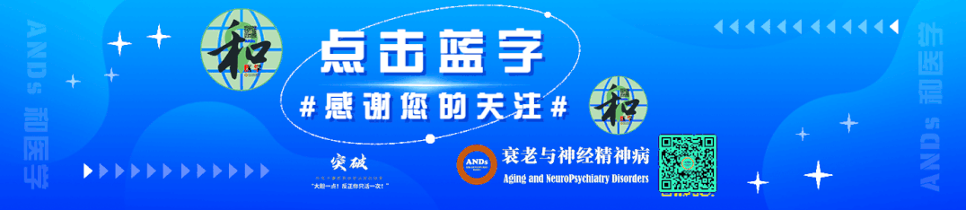 外展枕怎么使用中枢神经系统解剖定位诊断【大全】_https://www.jmylbn.com_新闻资讯_第1张