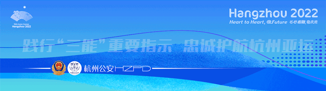跟腱靴有什么作用直击 • 拱墅抗疫 ｜ “我是警察！即使还有一天退休，也要站在一线。”_https://www.jmylbn.com_新闻资讯_第2张