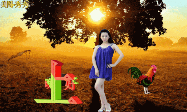 温情一句话晚上好qq眼神晚上好动态眼神包美女图片好词好句-句子大全