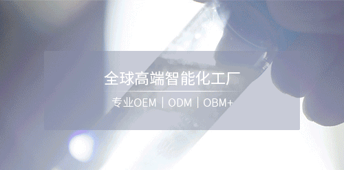 可吸收医用膜是什么医用面膜是坑吗？它和普通面膜有什么区别？_https://www.jmylbn.com_新闻资讯_第10张