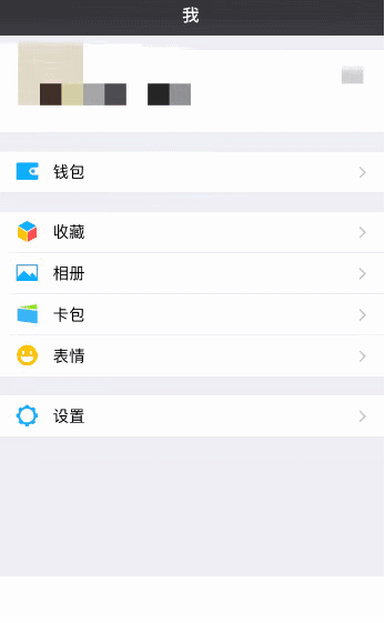 融通易支付货币基金_货币基金的融通_通融易支付货币a
