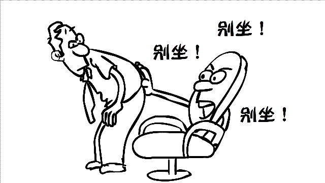 【珠海看前列腺】天冷易得前列腺疾病,这样保养就对了(图4) 图片