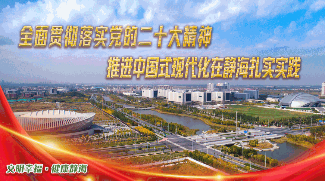 探访第七届世界智能大会科技展：智能制造 让生活更美好