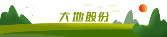 内蒙饲料工业协会会长、九州大地董事长马红刚率队走访四川兄弟企业