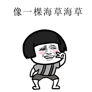 抖音上的倒退视频制作_抖音视频声音倒放_抖音倒放视频怎么让声音倒放