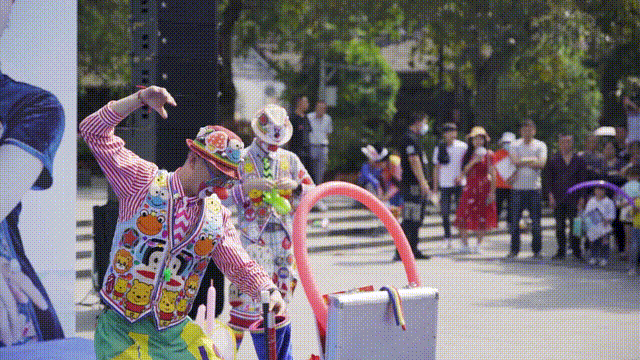 锦绣安仁奇境花园