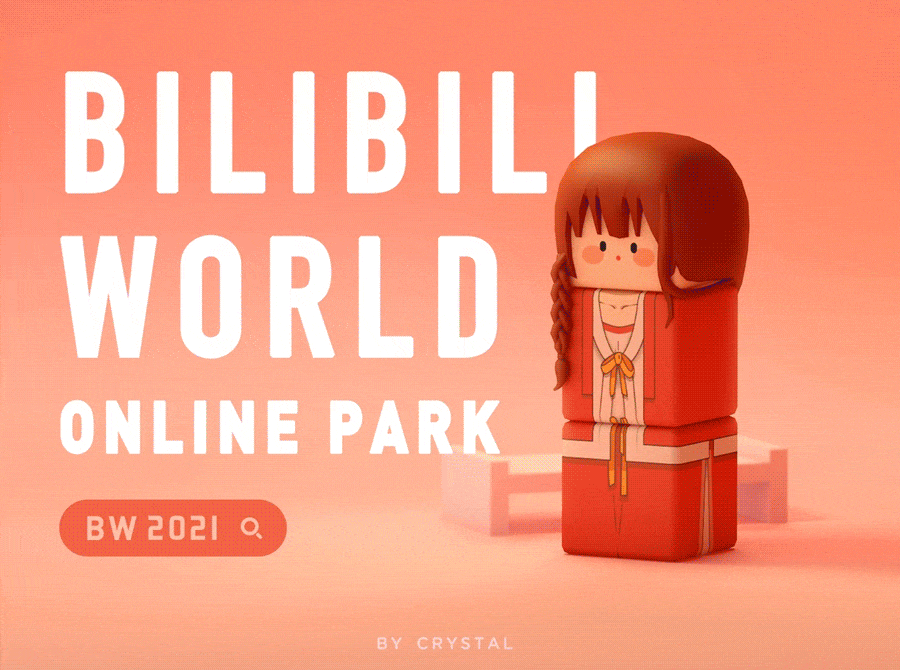 2023年度10大顶级设计趋势！(图57)