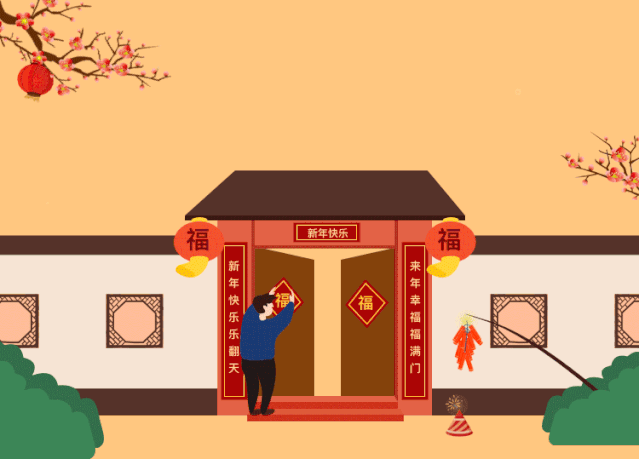 山東瑞祥試塊