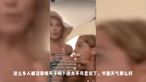 �Ϲ�����ͳ��ͱ���ӣ�ǣ������·��Ұ��Ů���������������������ĵ�һ���ˡ���