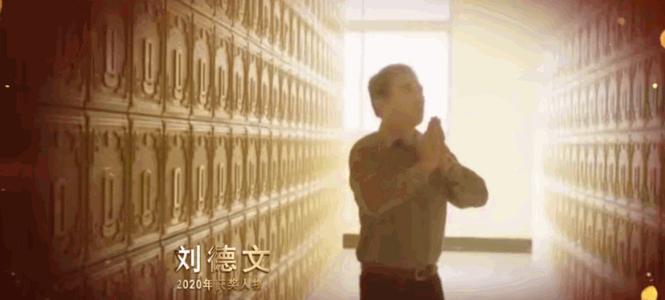 2021第七届慈孝文化节，向您发出一封温暖的邀请函！