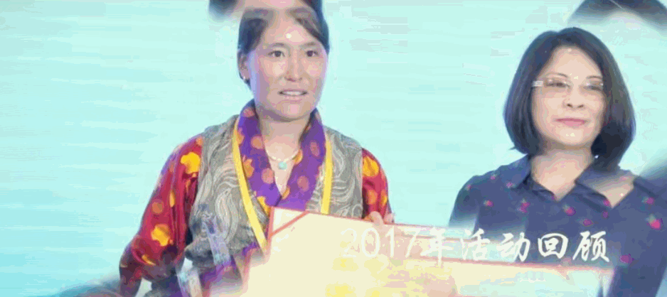 2021第七届慈孝文化节，向您发出一封温暖的邀请函！