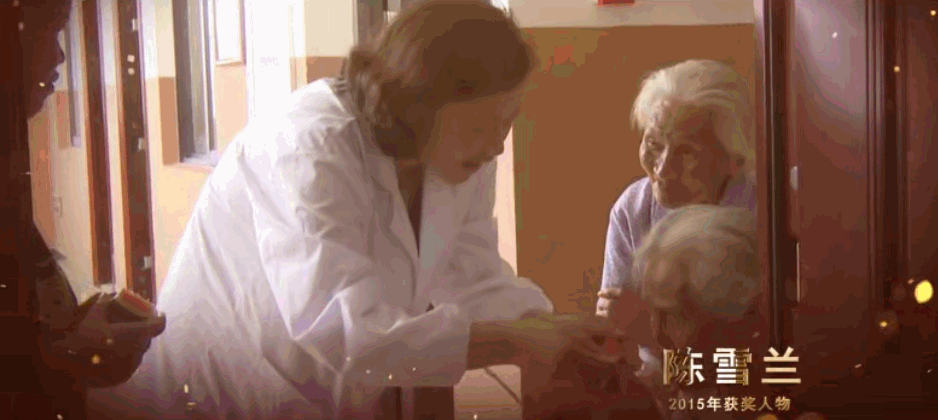 2021第七届慈孝文化节，向您发出一封温暖的邀请函！