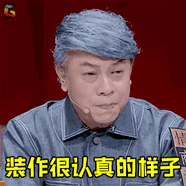 取卵针长什么样试管婴儿取卵的针有这么长长长的嘛？听说有人疼的打滚？_https://www.jmylbn.com_新闻资讯_第3张