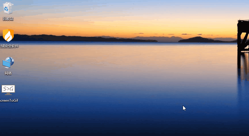 电脑快捷关机键是什么_电脑快捷关机_快速关机快捷键