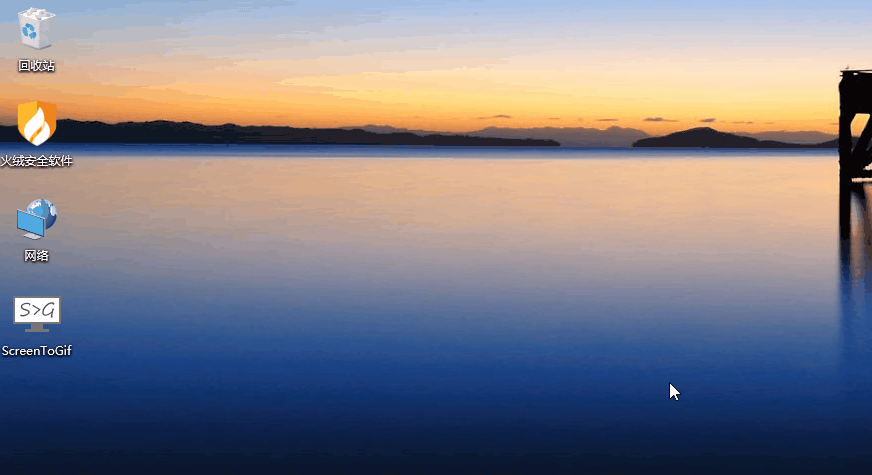 快速关机快捷键_电脑快捷关机键是什么_电脑快捷关机