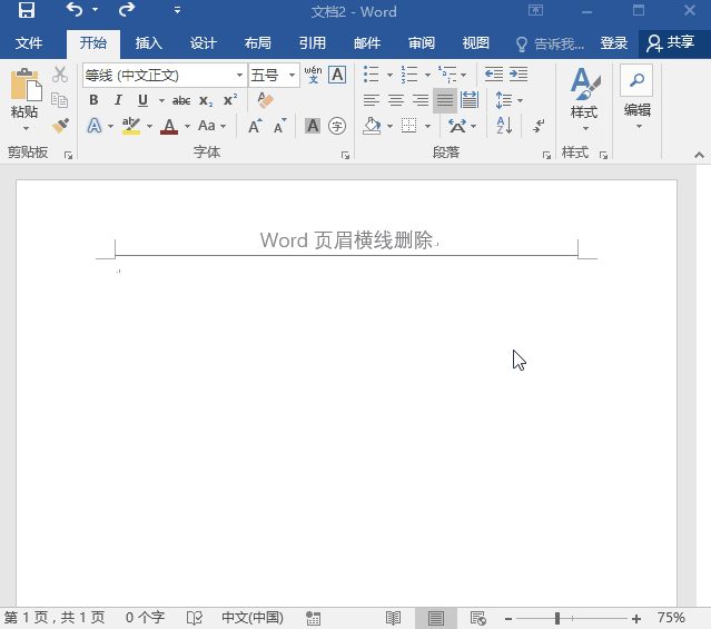 word怎么打钩到方框里快捷键_word里面的方框怎么打钩_word在方框里面打钩